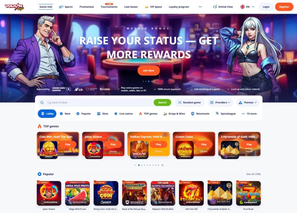 VulkanVegas Dashboard